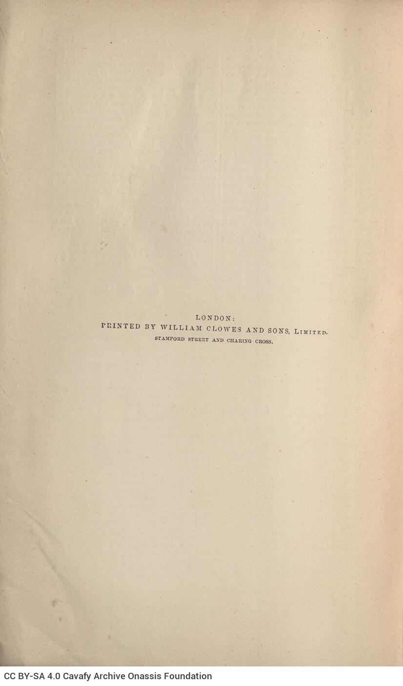 24,5 x 16 εκ. 4 σ. χ.α. + X σ. + 1053 σ. + 5 σ. χ.α. + 1 ένθετο, όπου στο verso του εξωφύλλ�